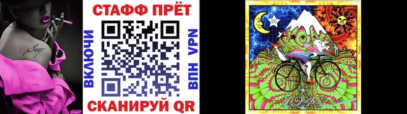 Где купить наркоту Кирс Марихуана  Псилоцибиновые грибы  АМФ  Гашиш  СК 