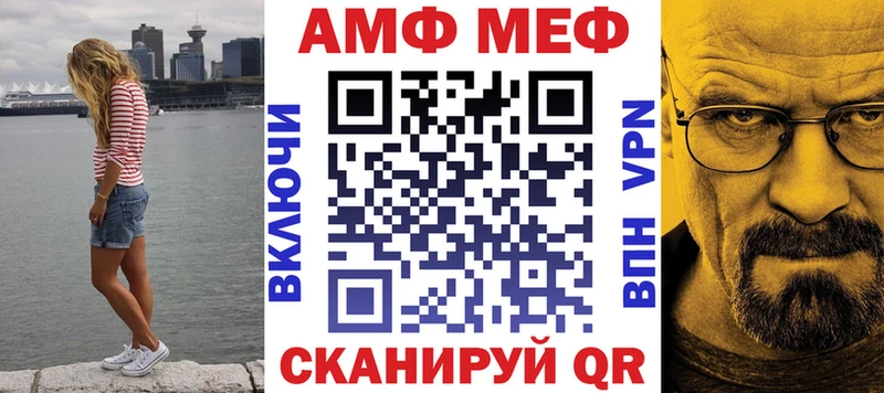 Amphetamine 98% Кирс