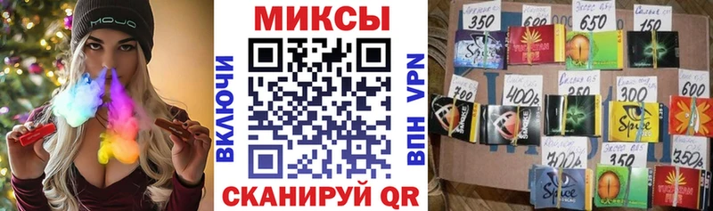 Бутират 99%  магазин    Кирс 