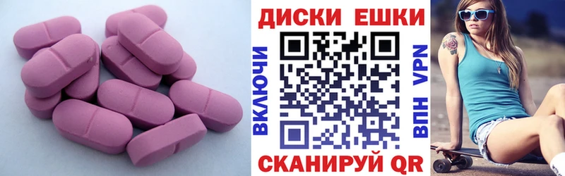 наркотики  Кирс  Ecstasy louis Vuitton 