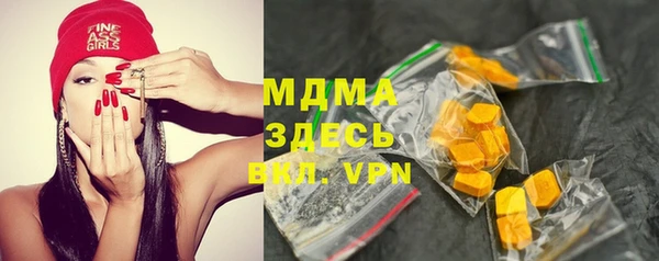 прущий лед Сосновый Бор