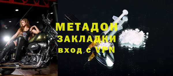 прущий лед Сосновый Бор