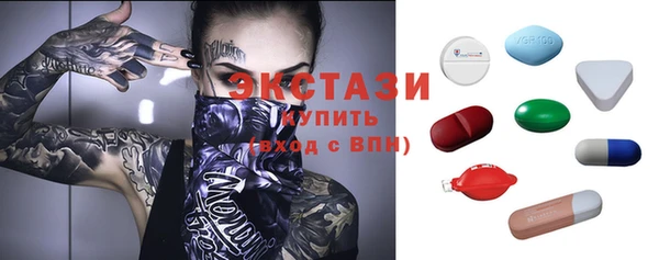 каннабис Бугульма