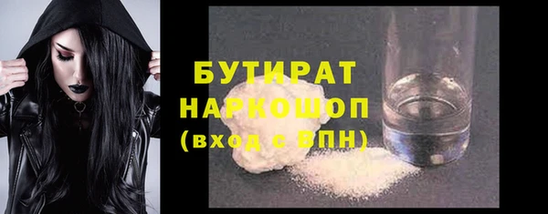 прущий лед Сосновый Бор