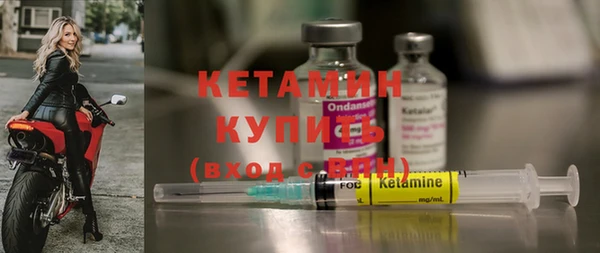 каннабис Бугульма