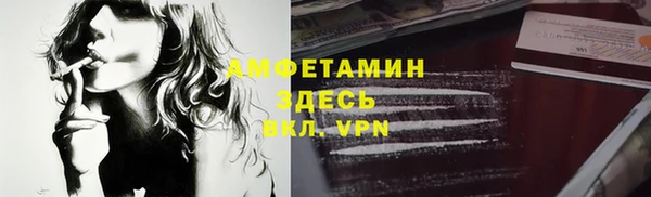 a pvp Пролетарск