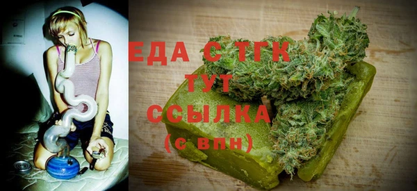 прущий лед Сосновый Бор
