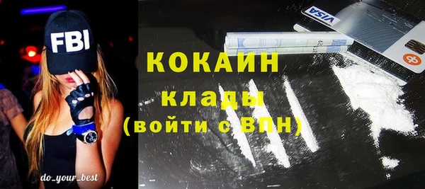гашиш Сосновка