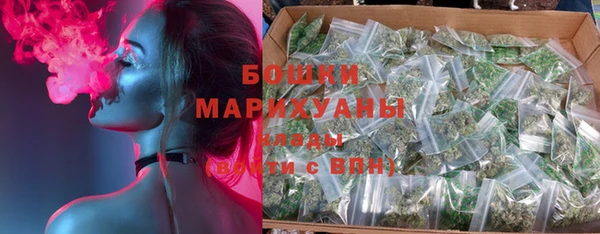 кокс Бронницы