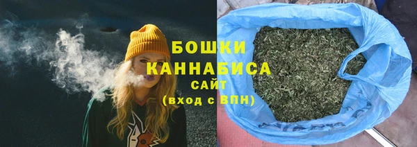 мескалин Сосновоборск