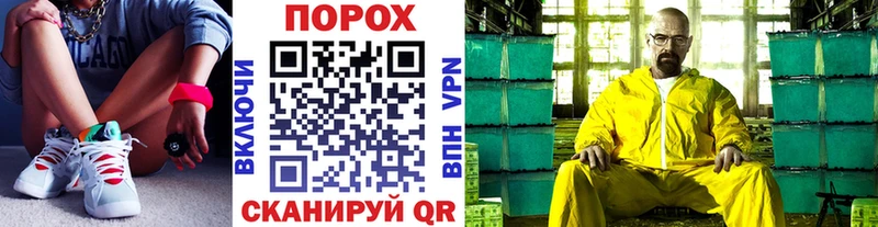 цена   это клад  Первитин кристалл  Кирс 